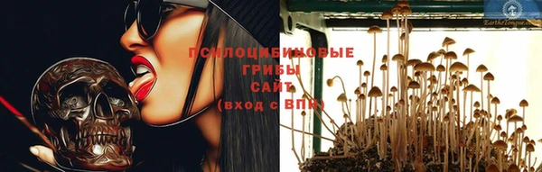 кокаин перу Нягань