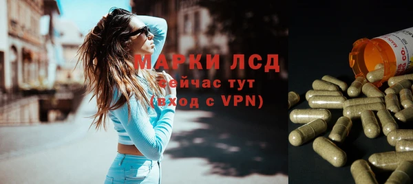 мдма Нязепетровск