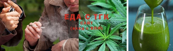 кокаин перу Нягань