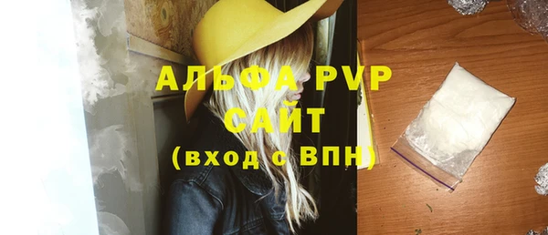 мдма Нязепетровск