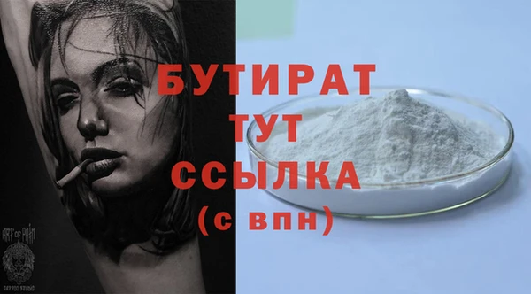 скорость Остров