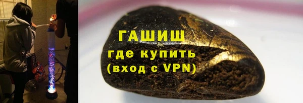 гашик Осташков