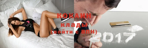 скорость Остров