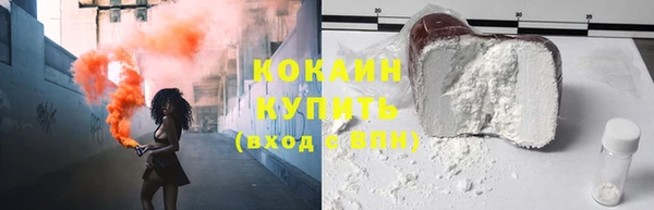 мдма Нязепетровск