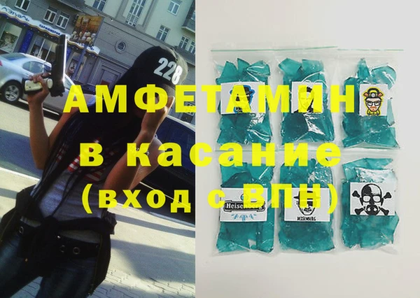 кокаин перу Нягань