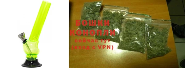 кокаин перу Нягань