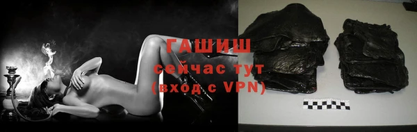 кокаин перу Нягань