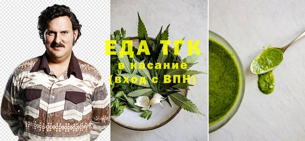 гашик Осташков