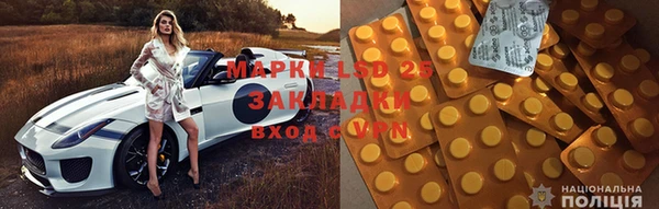 кокаин перу Нягань