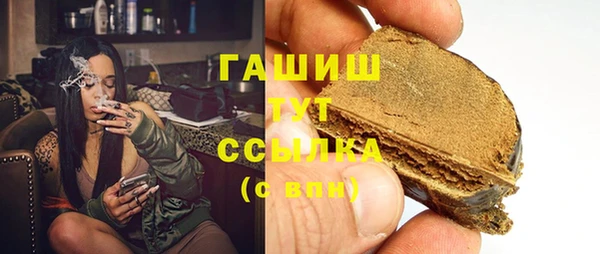 скорость Остров