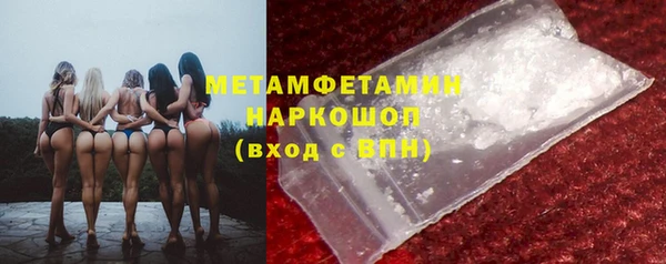 героин Билибино