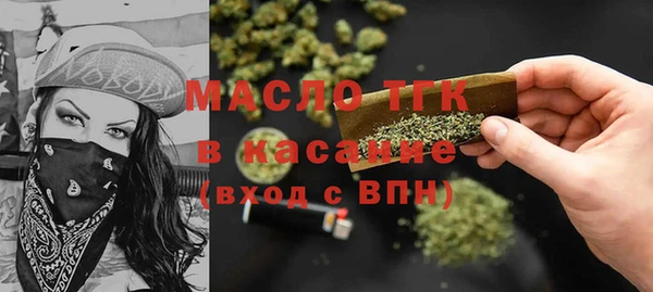 кокаин перу Нягань