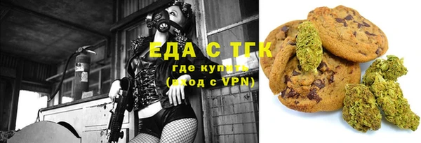 скорость Остров